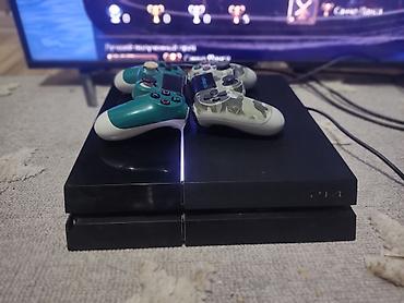 смарт тв телевизор купить: Sony PlayStation 4 (PS4) с двумя беспроводными геймпадами DualShock — 1