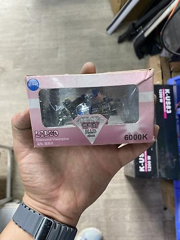 led фар: Автомобильные галогенные лампы LILUO Diamond/Visionplus, класс HID — 1