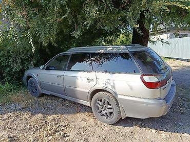 левое крыло гольф 3: Subaru Legacy Lancaster: 1999 г., 2.5 л, Автомат, Бензин, Универсал — 1