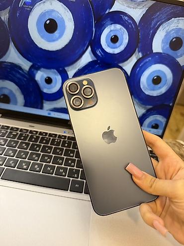 canon 80 d: IPhone 12 Pro, Graphite, Face ID — 1