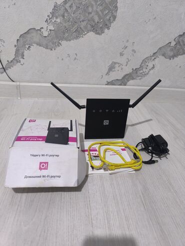 ноутбуки продаются: Домашний Wi Fi Роутер О!