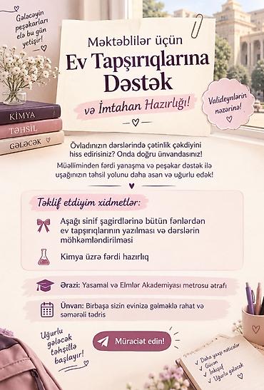 restoranda hostes isi: Təhsil evinizdə👩🏻‍🏫 Müəllimin evinizə gələrək bir-neçə saat — 1