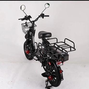 Электровелосипеды: Электровелосипед — 16