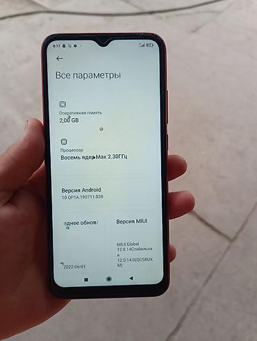 Уюлдук телефондор жана аксессуарлар: Redmi, Redmi 9C, Колдонулган, 32 ГБ, түсү - Ток сары, 2 SIM — 7