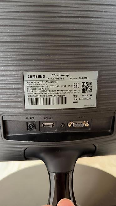 Monitorlar: Samsung 24" LED monitor — model S24D300H (LS24D300HS/RU) — 3