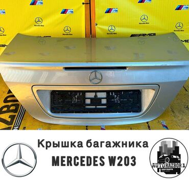 крышка багажника ауди: Крышка багажника Mercedes-Benz Б/у, цвет - Серебристый,Оригинал