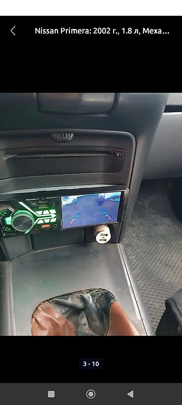 Nissan: Nissan Primera: 2002 г., 1.8 л, Механика, Бензин, Универсал — 9