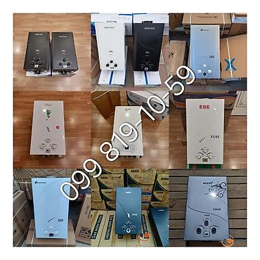 sud seperatoru: Qazla işləyən su qızdırıcıları – 32 kW güc • Markalar: Cardinal, Alev — 3