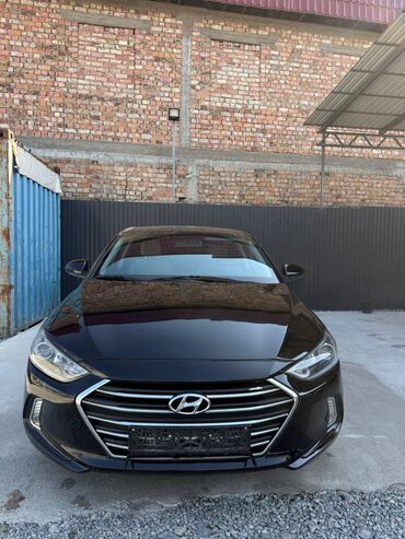 купить авто хендай палисад: Hyundai Elantra: 2016 г., 2 л, Автомат, Бензин, Седан