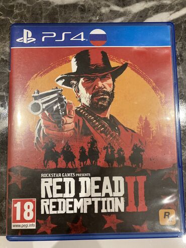 ghost of: Red Dead Redemption 2 - Ideal veziyetde.Barter (Ghost of Tsushima