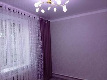 Продажа коттеджей и домов: Продаётся жилой дом с участком. Основные параметры: - ﻿﻿Отдельно — 10