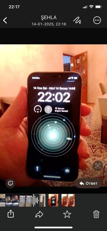 iphone 12 128 qiymeti: IPhone 12 Pro, 128 GB, Qızılı, Barmaq izi, Face ID