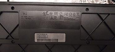 Masaüstü kompüterlər və iş stansiyaları: HP masaüstü kompüter dəsti Tərkib: - HP LCD monitor (model üzərində — 3