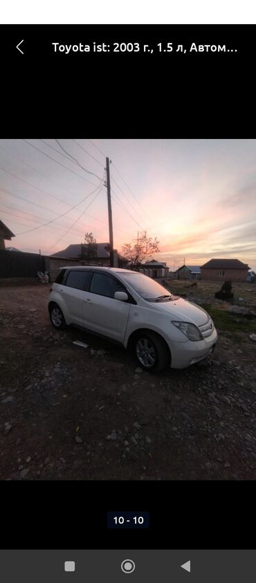 кузов хундай портер: Toyota ist: 2003 г., 1.5 л, Автомат, Бензин, Хетчбек