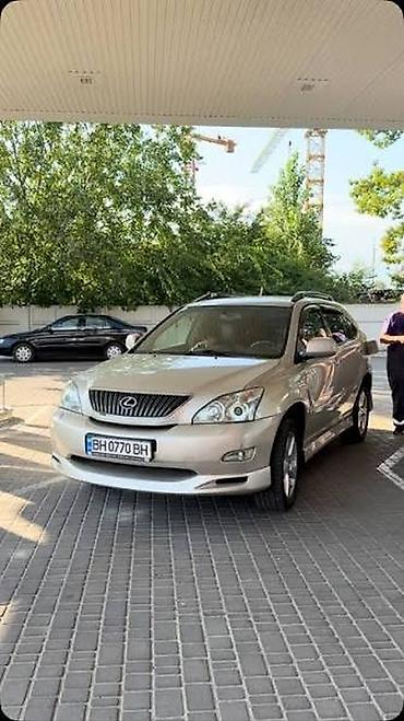 бампер максима: Комплект Toyota, 2003 г., цвет - Белый, Б/у, Самовывоз — 3