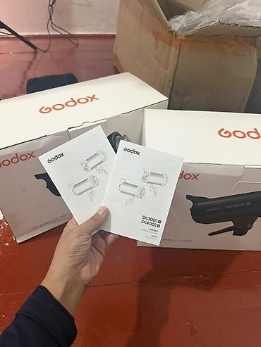 тепловые пушки бу: Студийный комплект вспышек Godox SK400II с софтбоксами Состав: - 2 — 2