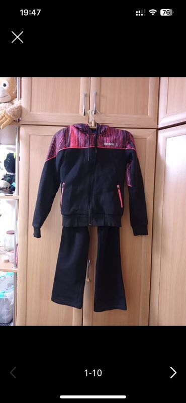 Отдам даром: Спортивный костюм очень теплый с начёсом. Очень хорошего качества — 1