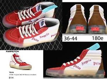 primark patike: VESSEL I VANS PATIKE, ULTRA HIT ZA 2025-26 | Novo! ! ! Najnovije! ! — 4