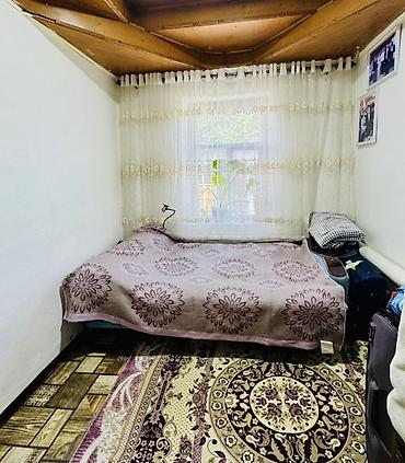 Продажа коттеджей и домов: 📌 ПРОДАЁТСЯ ДОМ 📍 Город / район: Ысыкатинский 📍 Ориентир / адрес — 5