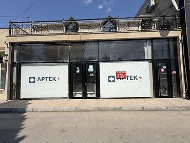 icarə boks: İcarəyə verilir – hazır aptek/ofis üçün uyğun kommersiya sahəsi - Ön — 1