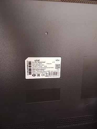 tv wifi qosmaq: Artel TV LED A43MF3300 – 43" Full HD/Smart Android TV Xüsusiyyətlər — 3