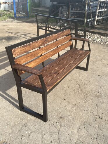 Комплекты садовой мебели: Комплект садовой мебели — 18