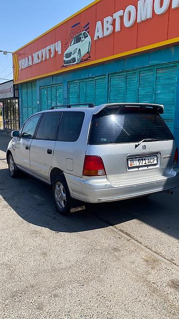 трамблёр на одиссей: Honda Odyssey: 1997 г., 2.2 л, Автомат, Бензин, Минивэн — 8