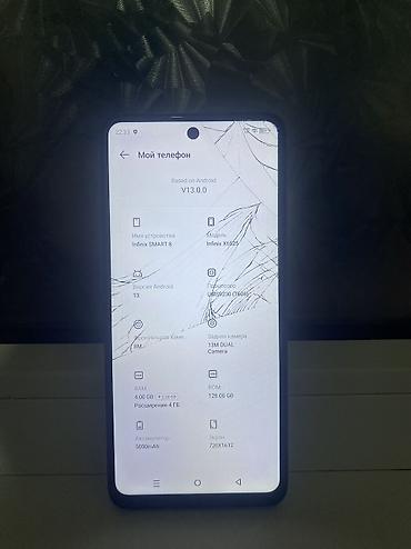 note 2: 1 телефон Инфиникс смарт 8 под замену акум и гнездо экран по желанию — 4