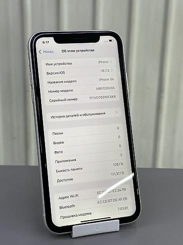 Техника жана электроника: IPhone Xr, Колдонулган, 128 ГБ, Ак, Заряддоочу түзүлүш, Коргоочу айнек, Каптама, 100 % — 5