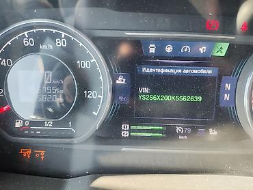 Грузовики: Грузовик, Scania, Б/у — 30