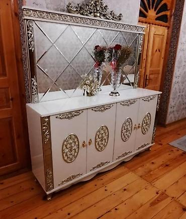 Komodlar: İşlənmiş, Güzgülü — 1