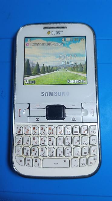 retro gramofon: Samsung C3222, rəng - Qara, Düyməli, İki sim kartlı — 1