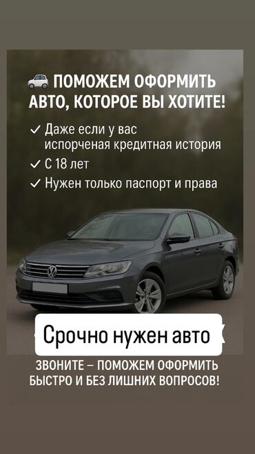 вентилятор опель вектра б: ДАЖЕ ЕСЛИ У ВАС ИСПОРЧЕННАЯ ИСТОРИЯ