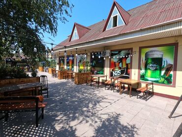 Kommersiya daşınmaz əmlakının satışı: Sumqayıt şəhəri ərazisində 19 sot torpaq sahəsində ümumi sahəsi 1925 — 14