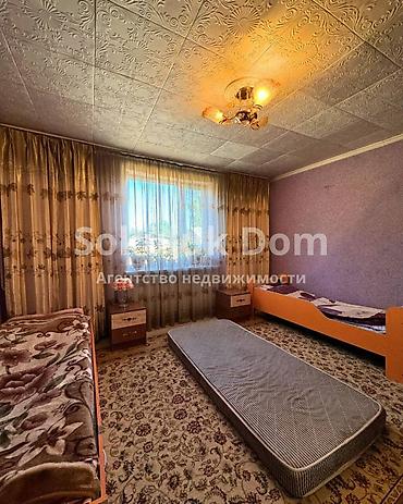 1: 🏠Продается дом в с. Сокулук 🟡Комнаты: 3 🟡Участок: 10 соток 🟡Отопление — 7
