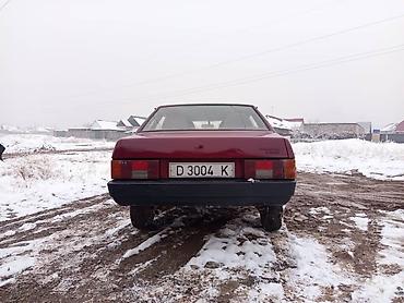 ВАЗ (ЛАДА): ВАЗ (ЛАДА) 21099: 1996 г., 1.5 л, Механика, Бензин, Седан — 9