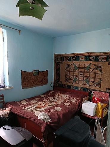 Продажа коттеджей и домов: Продается дом. Жил массив Достук 2 комнаты. S=46m2 участок 5.46 — 5