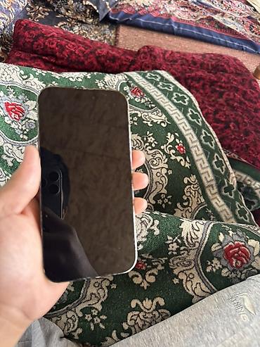 военные наушники: Продаю IPhone 14 Pro, цвет Space Black 256 гб состояние хорошая АКБ 78 — 10