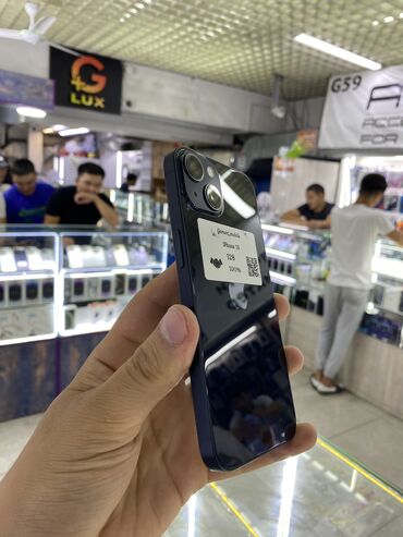 муляж для айфона: IPhone 13, 128 ГБ, Көк, Коргоочу айнек, Каптама, Кабель, 100 %