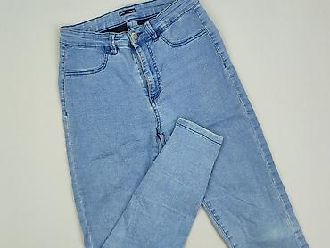 mango mom: Used Jeans, Jeansy damskie, rozmiar XS — 1