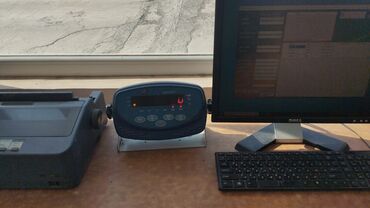 Ticarət tərəziləri: Elektron, Nağd ödəniş — 9