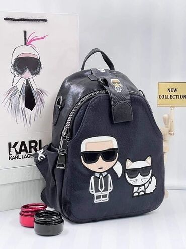 karl lagerfeld decije patike: Ranac Karl Lagerfeld