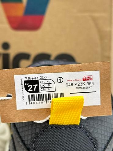 Детская обувь: Продаю шикарные ботиночки от Vicco модель Oddo на весну для мальчика — 8