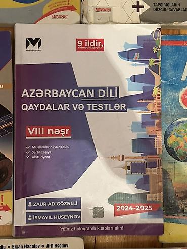 rm ingilis dili pdf 2025: Azərbaycan dili 9-cu sinif, 2024 il, Ünvandan götürmə — 1