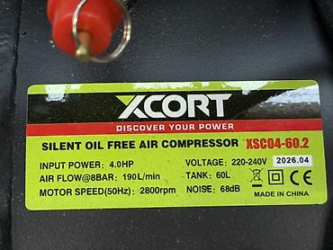 xcort: Компрессор Для покраски, Электрический, Бесшумный, Новый — 4