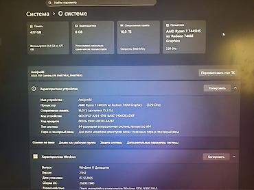 1. asus rog zephyrus g16: Игровой, Новый, AMD Ryzen 7 — 4