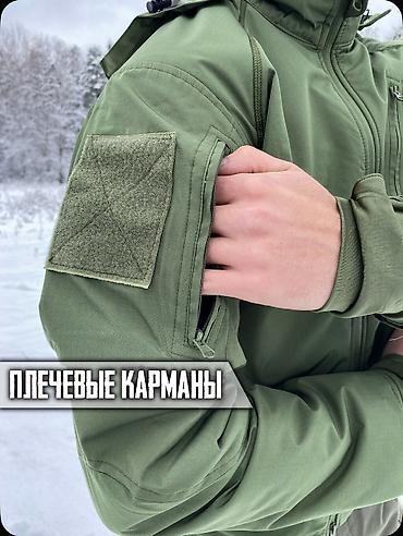 Куртки: БЕСПЛАТНАЯ ДОСТАВКА ПО ГОРОДУ БИШКЕК И отправка по всему — 6