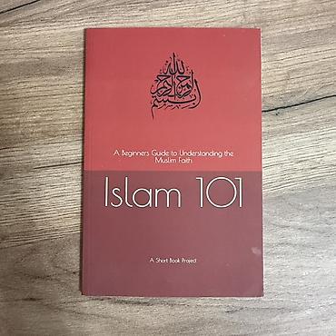 мекка: Книга: Islam 101: A Beginner’s Guide to Understanding the Muslim Faith — 1