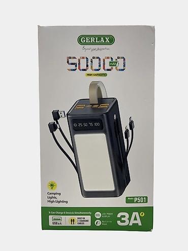philips xenium: Портативная батарея-лампа GERLAX P501 - Емкость: 50000 мА·ч (High — 2