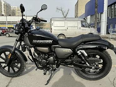 mr moto: Мотоцикл Sharmax motors RR 240 Ultra Идеальный круизный мотоцикл для — 2